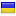 radio-online.com.ua hosted country